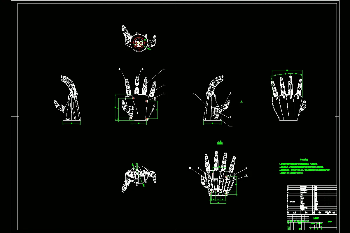 灵巧手总装配图