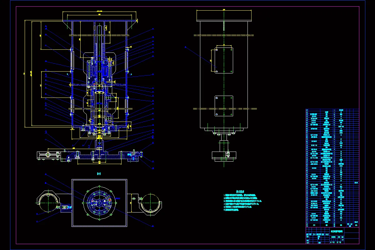 JJ1422-五自由度MOTOMAN机器人路径规划分析与仿真设计