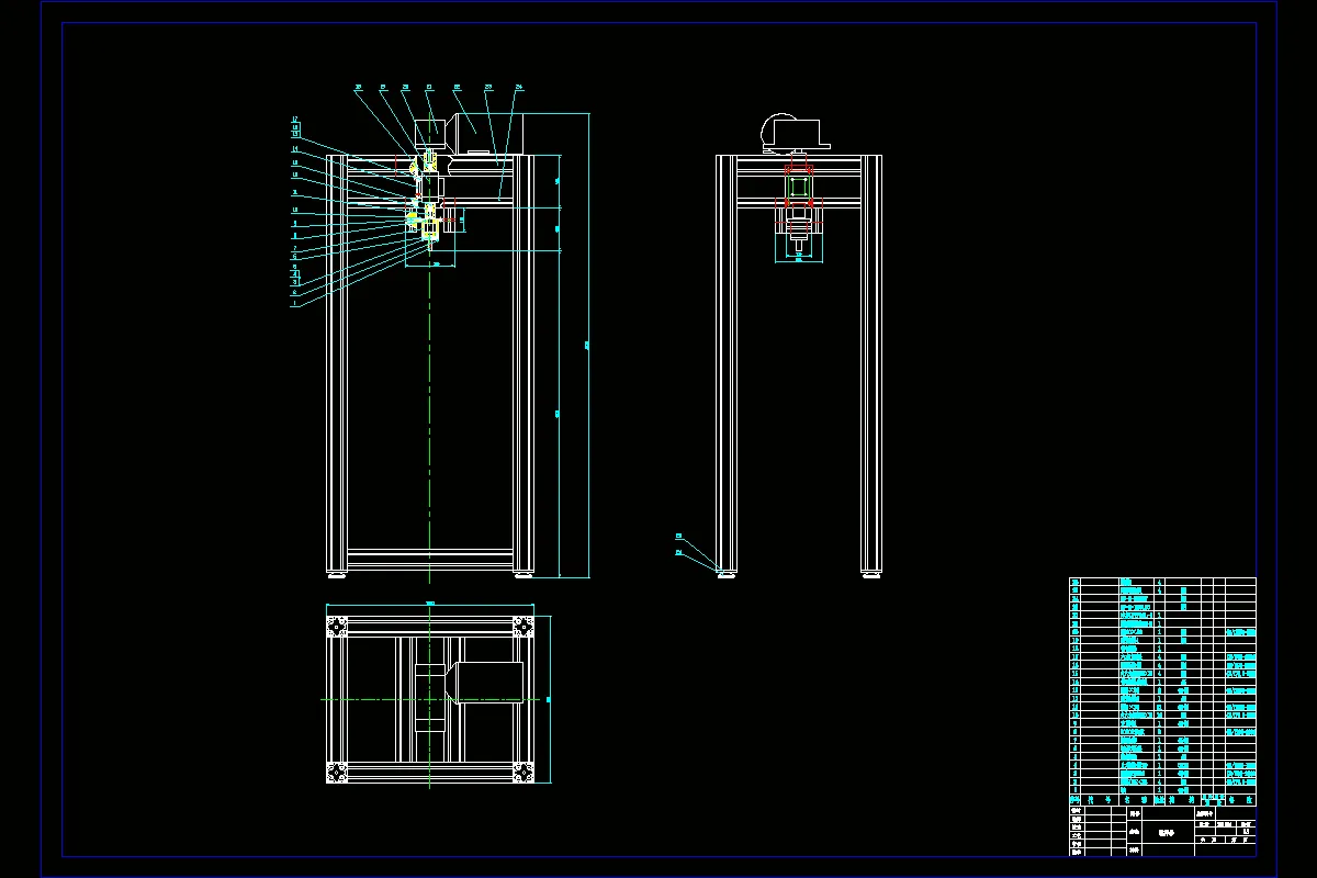 JJ1426-搅拌器实验装置研制设计