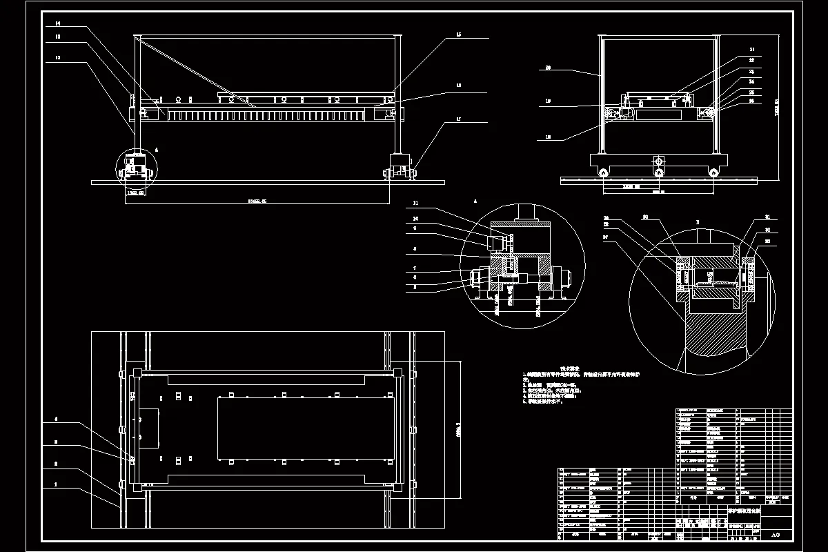 JJ1432-预制板生产线-养护箱取送台版装置设计