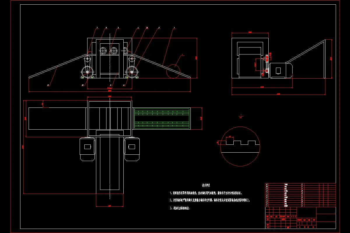JJ1442-木材削皮定型一体化机器的设计