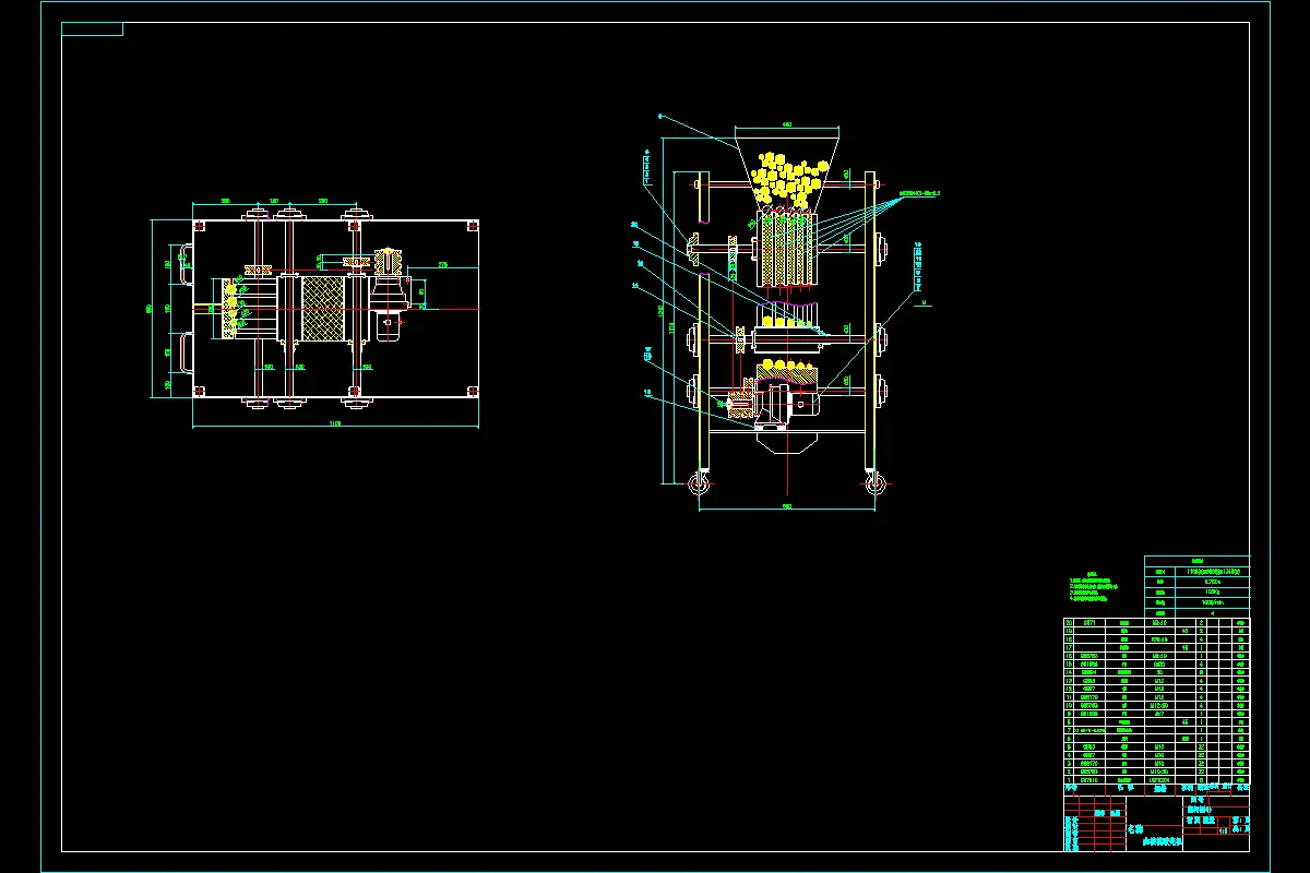 JJ1443-小型山核桃破壳机械设计
