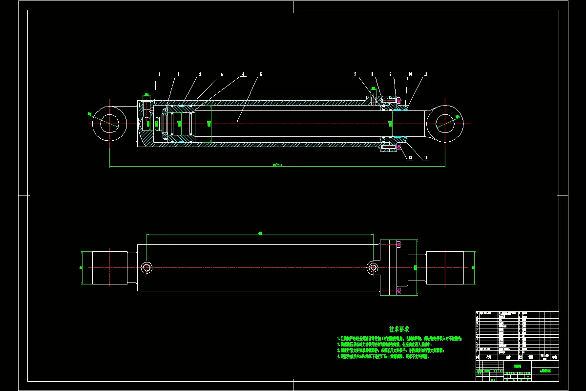 大臂液压缸装配图