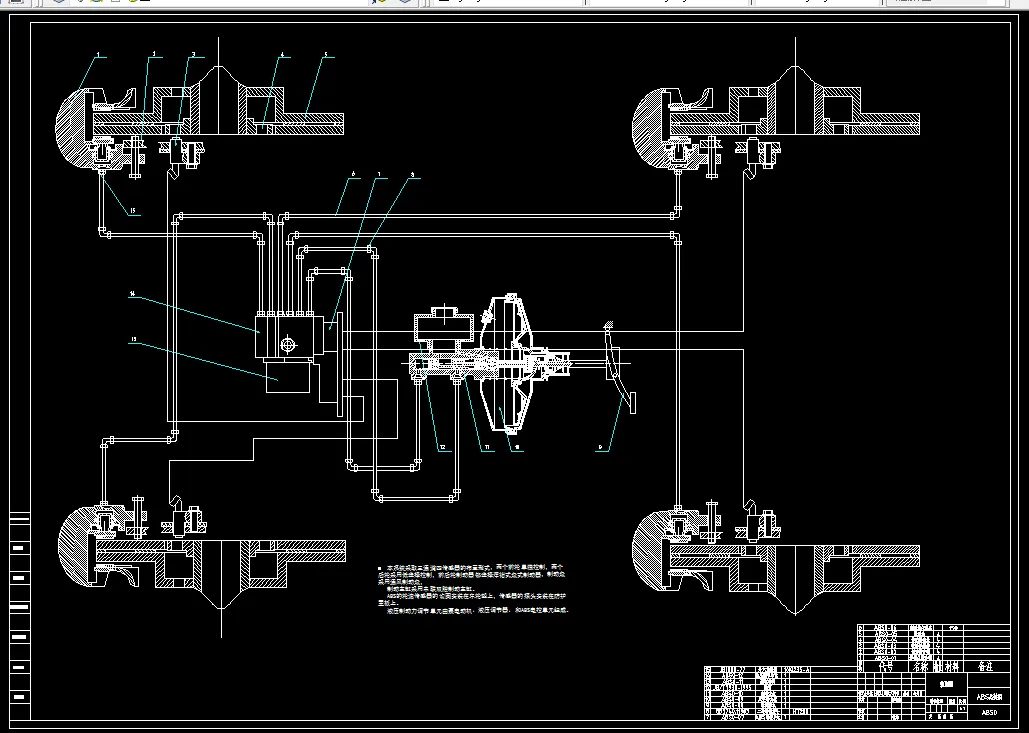 N362-车辆ABS控制器设计