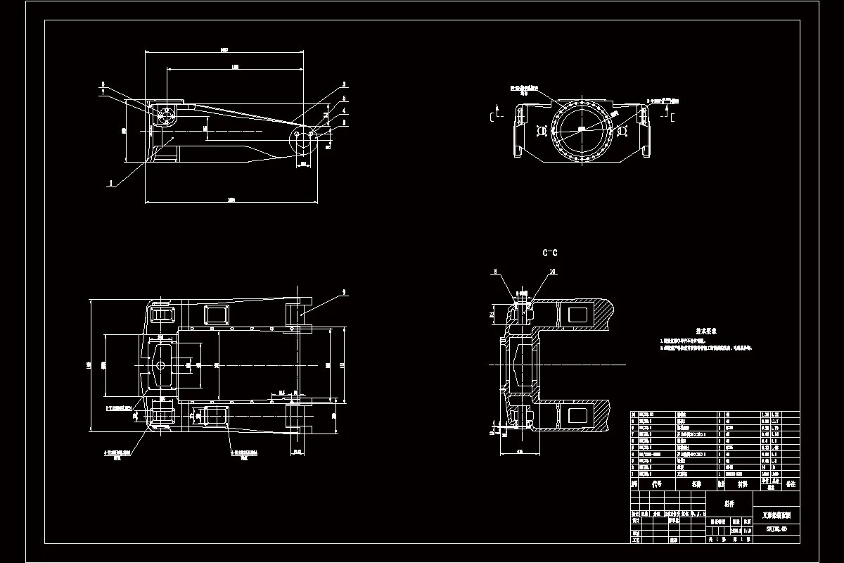 JJ1509-整体铸造型截割臂的结构设计