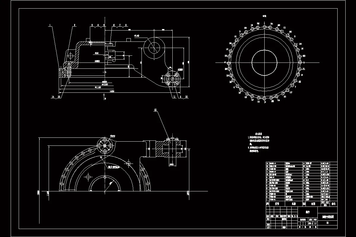 JJ1510-铸造型回转台在截割煤岩过程中的强度校核设计