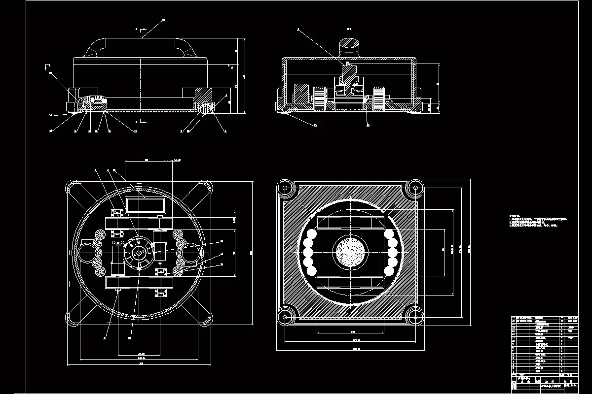N890-基于Stm32的扫地机器人的控制系统设计