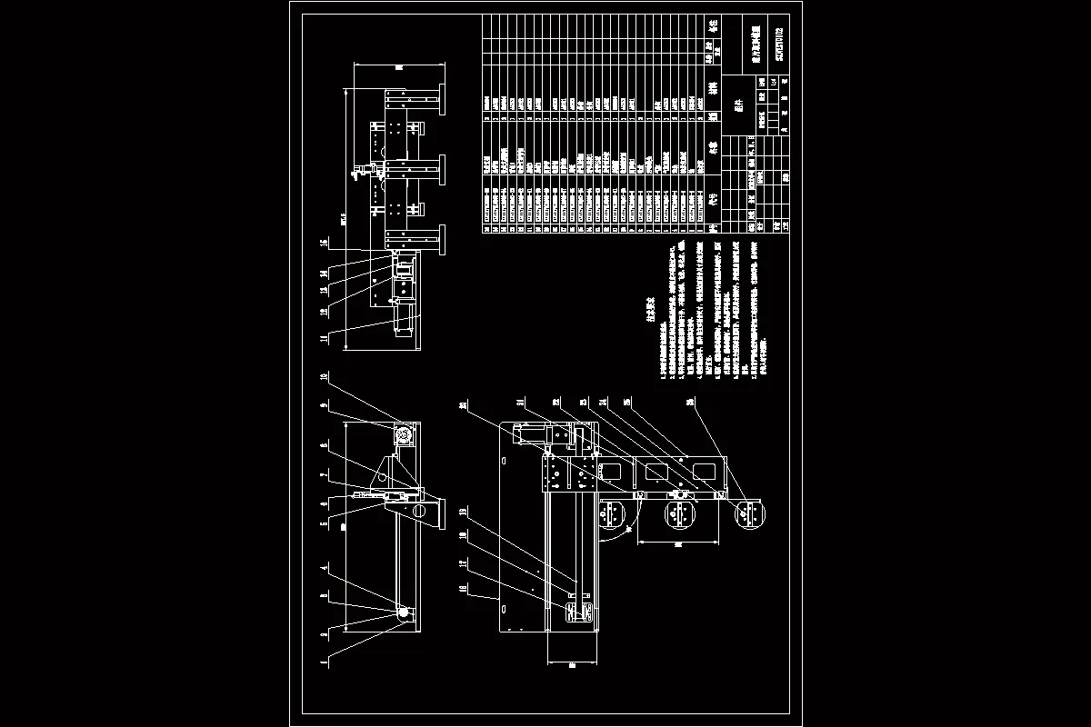 JJ1515-210高速导片机设计