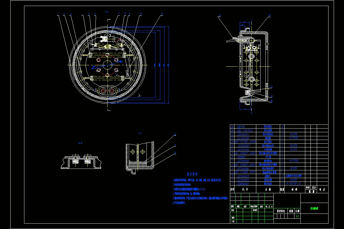 JJ1535-2017瑞虎8轿车制动系统设计