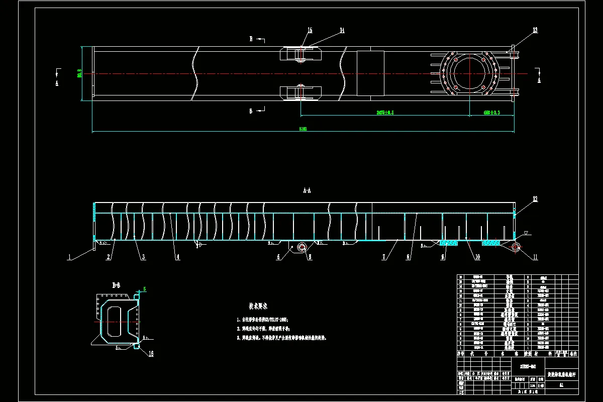 挖钻机整机桅杆