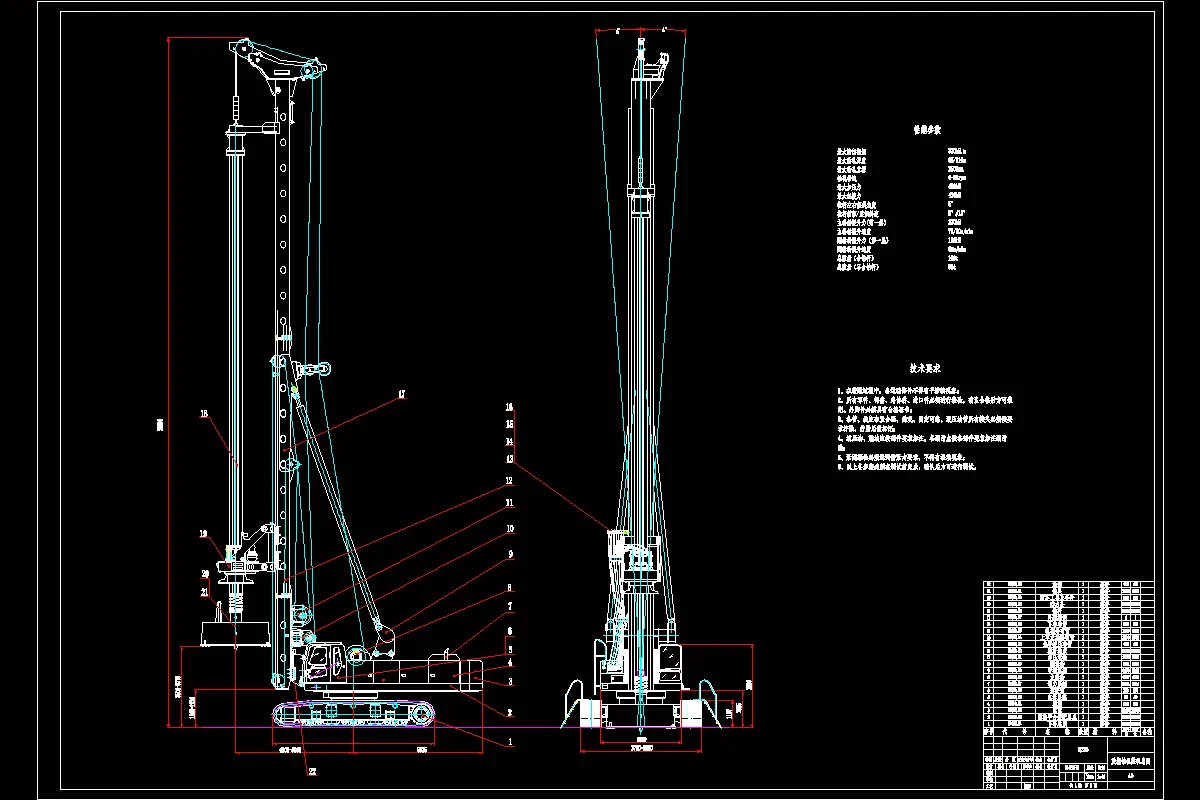 JJ1540-TR368旋挖钻机桅杆的结构设计与有限元分析