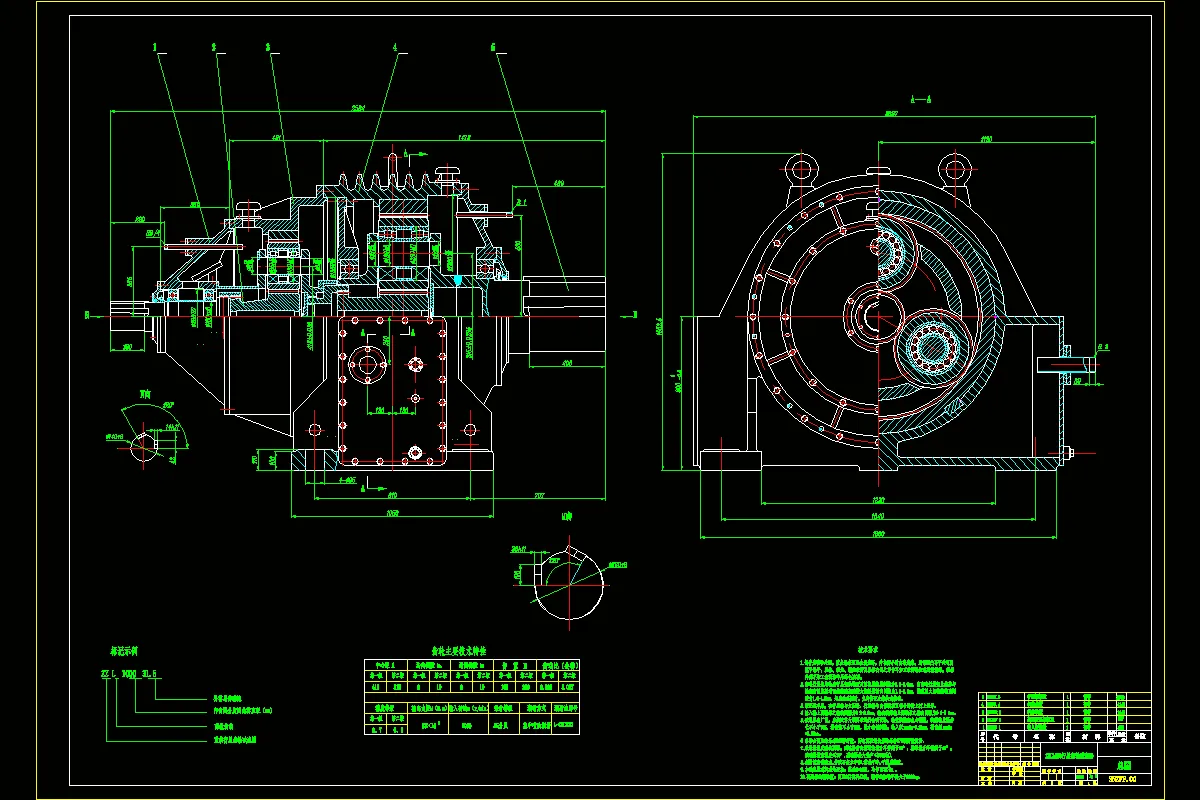 JJ1567-提升机用行星减速器结构设计与优化