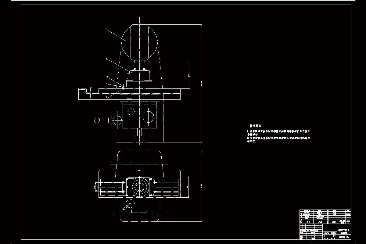 机床外形装配图