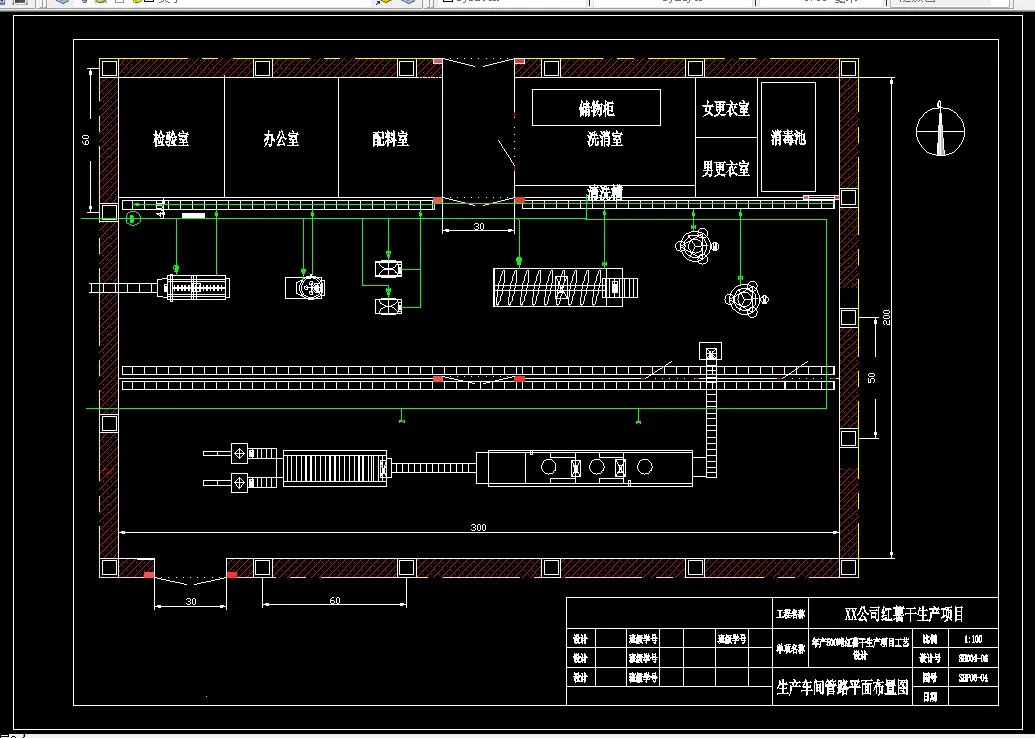 A1-生产车间管路平面布置图