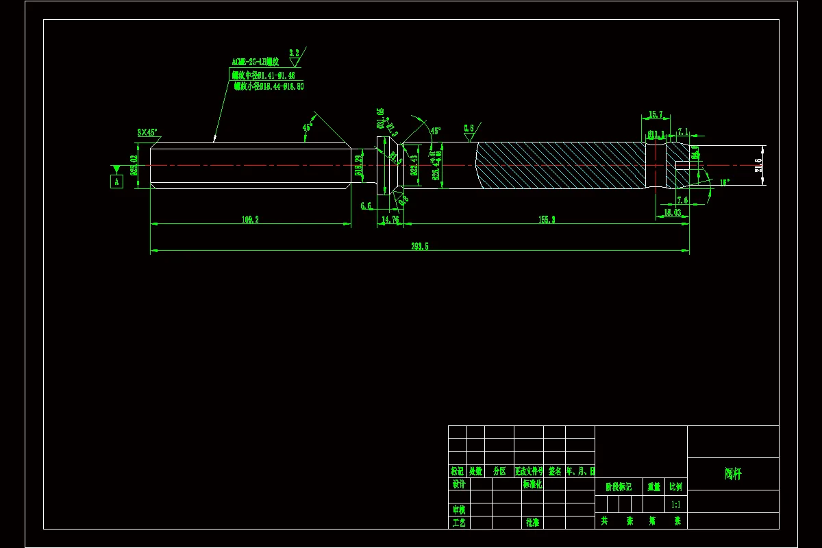 JJ1621-阀栓零件的数控车加工工艺设计和手动编程
