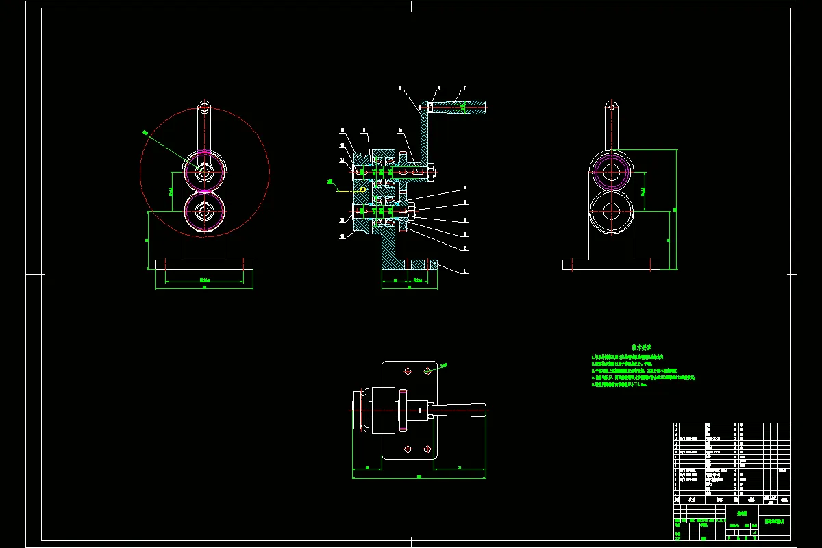 JJ1643-简易卷边胎具设计