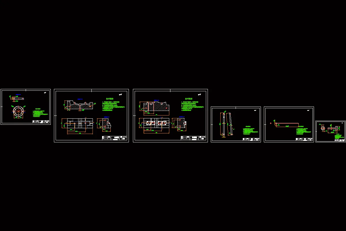 6张模具零件图