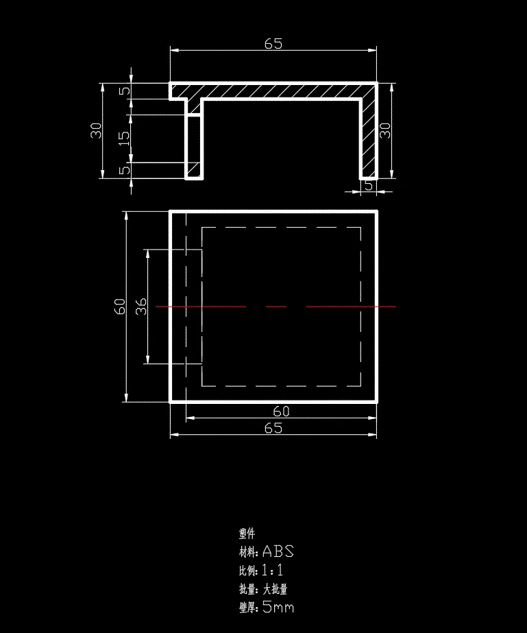 JJ1755-接水盒的塑料注塑模具设计及成型工艺-抽芯