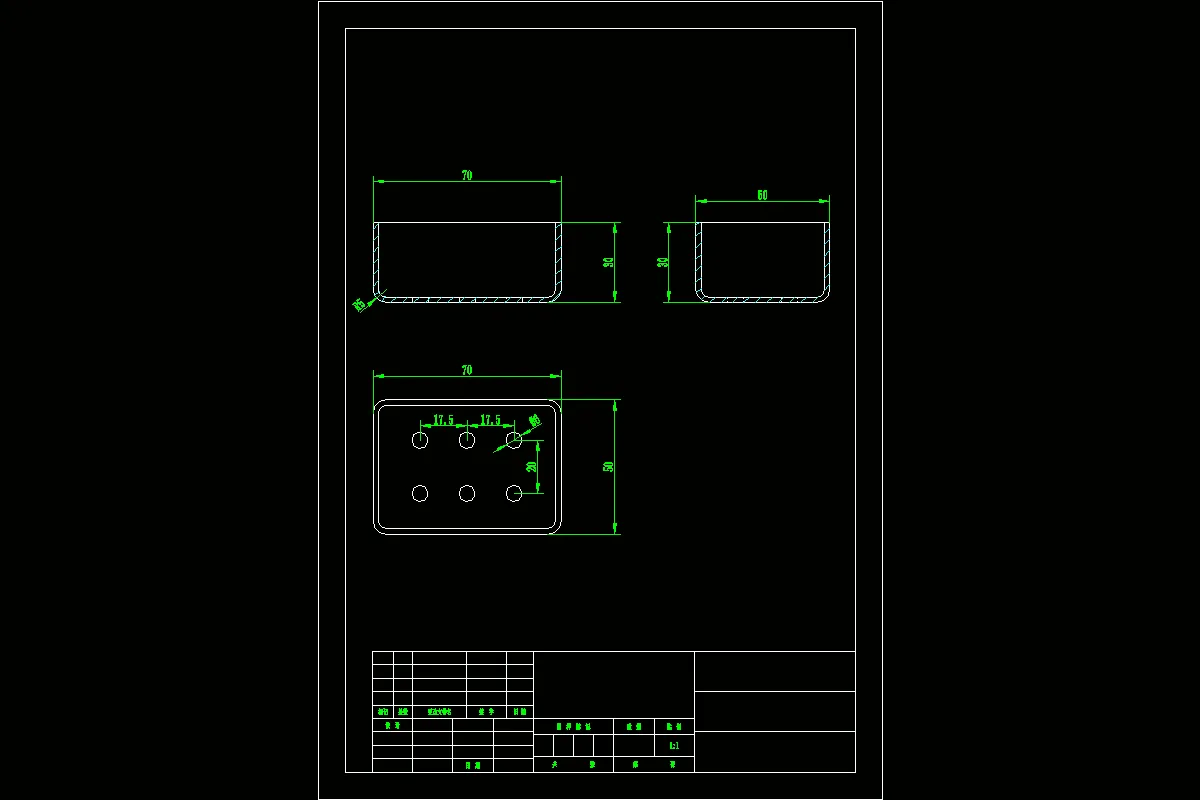 JJ1767-肥皂盒注塑模具设计-塑料底孔长方盒侧抽芯