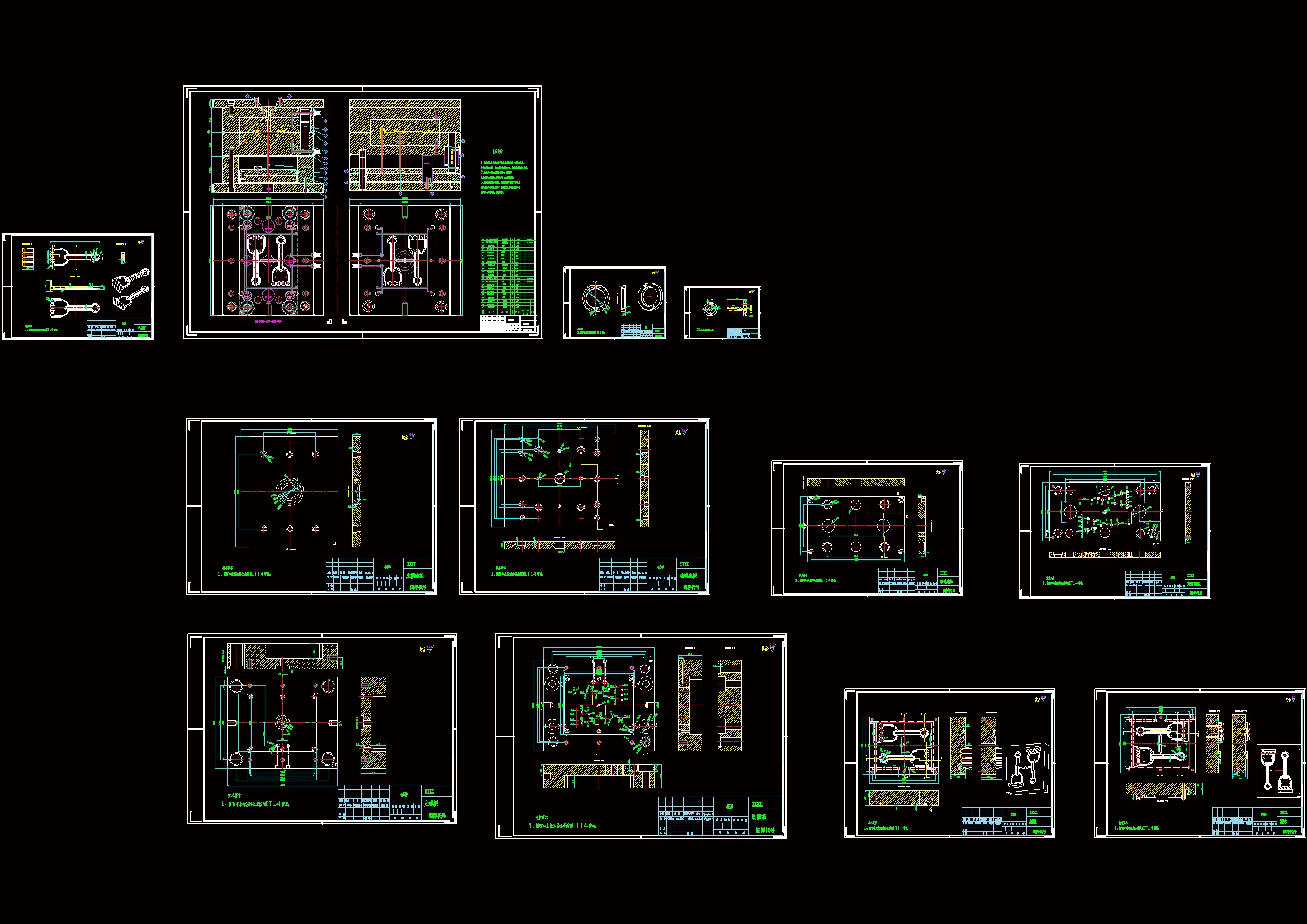 全部CAD图纸12张