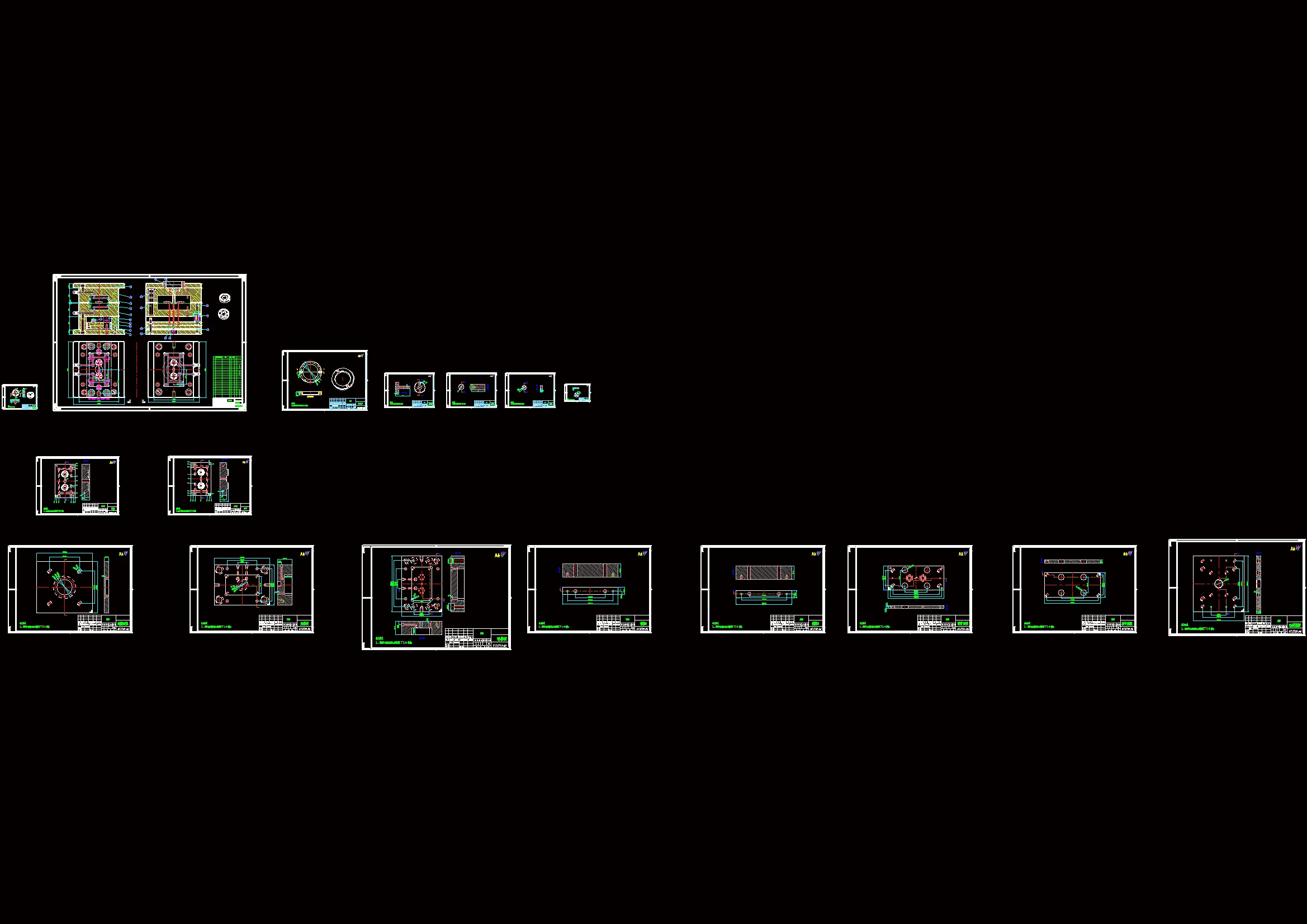 全部CAD图纸 17张