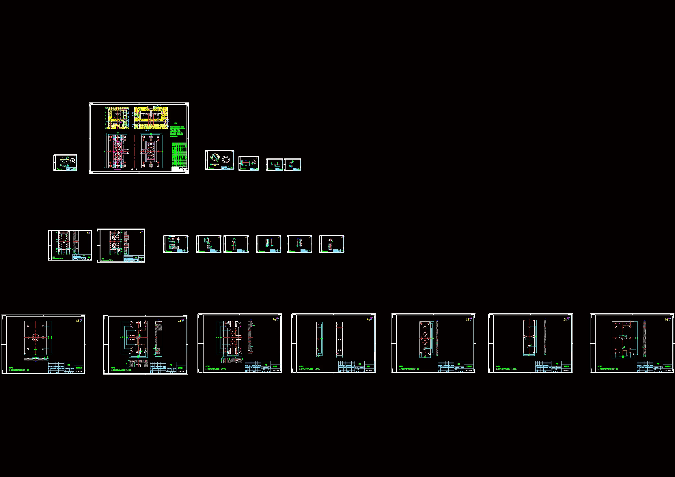 全部CAD图纸 21张