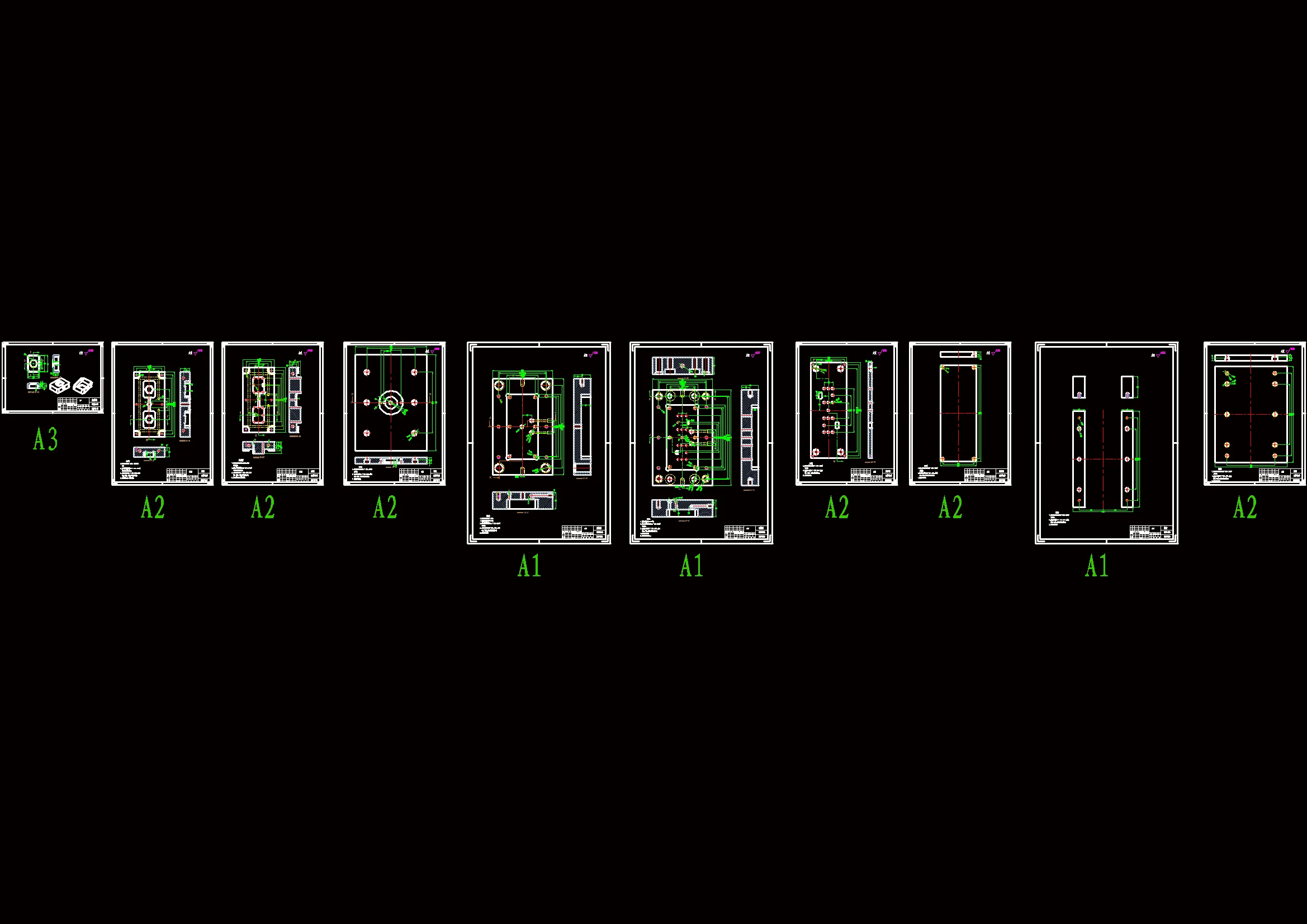 模具零件图 10张