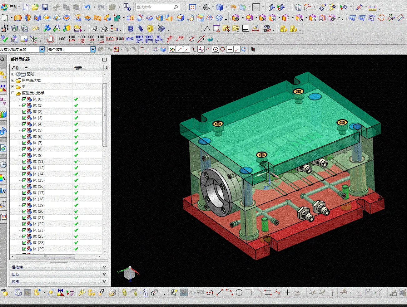 三维模具装配图