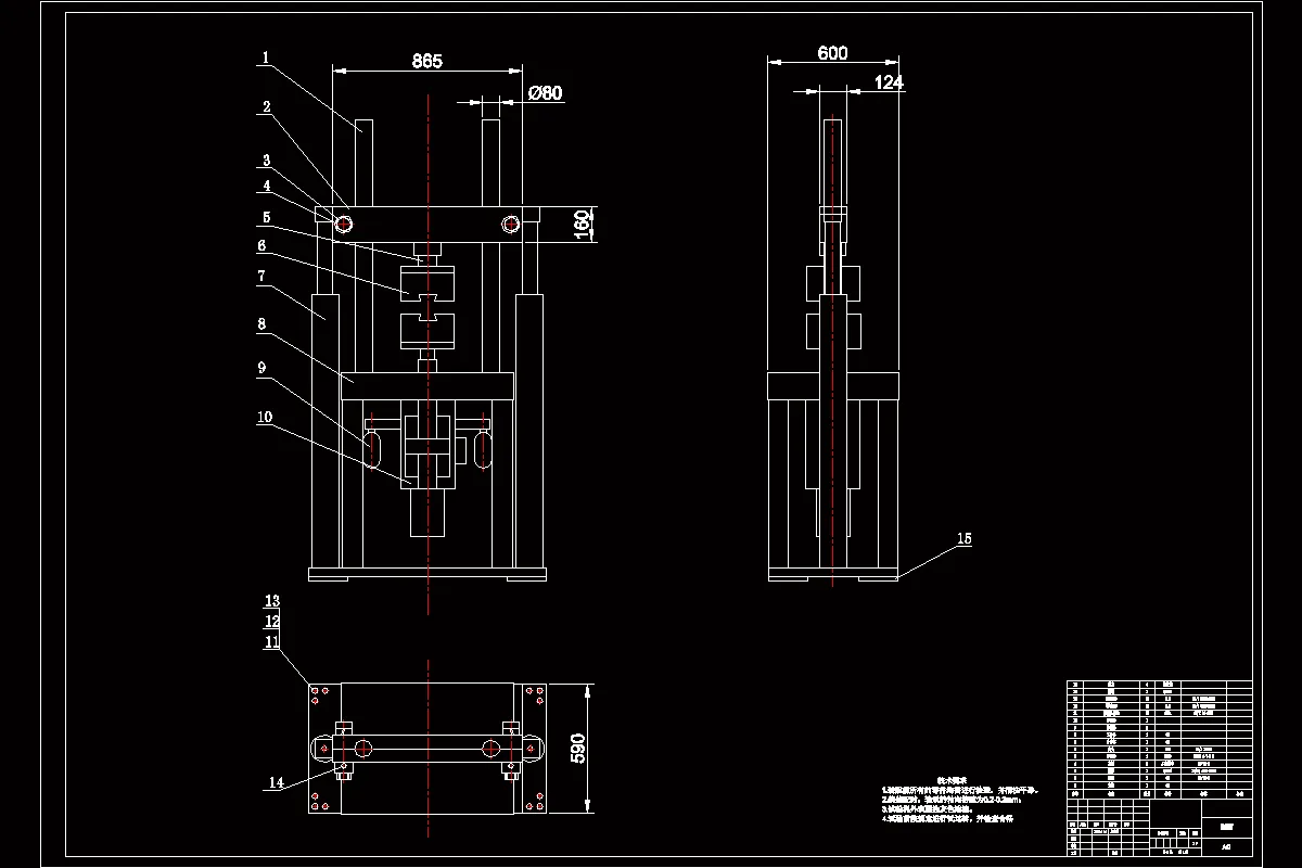 JJ2013-车用波纹管疲劳试验机总体结构设计