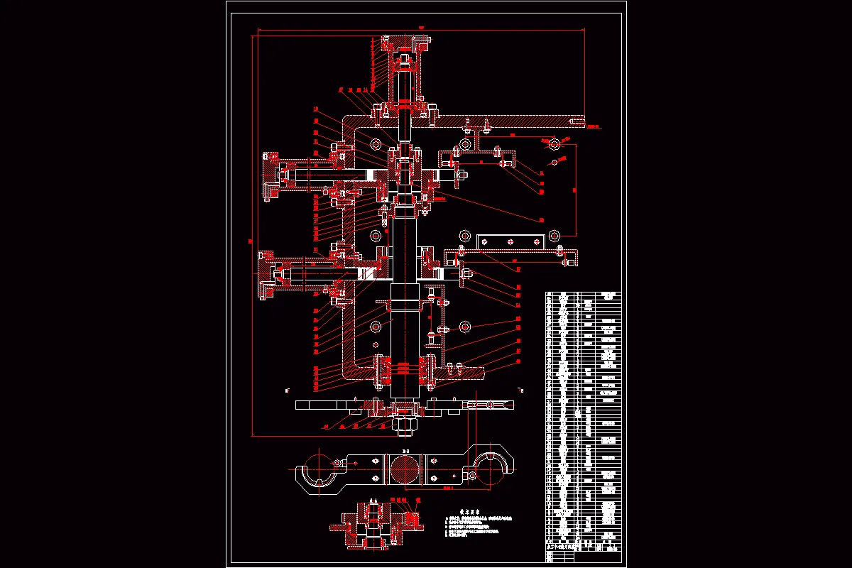 JJ2015-加工中心动力头及换刀机构设计