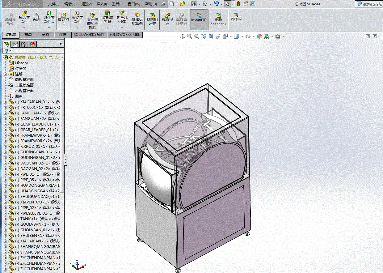 JJ2023-新式洗碗机设计[含SW三维图]