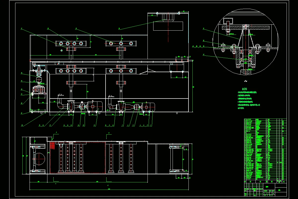 JJ2024-多功能洗碗机设计