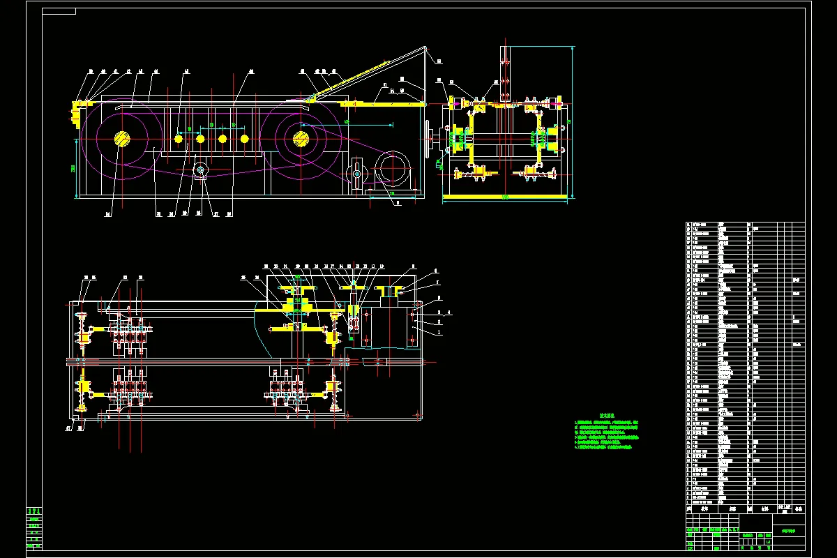 JJ2027-M6螺钉抛光自动送料机构的设计