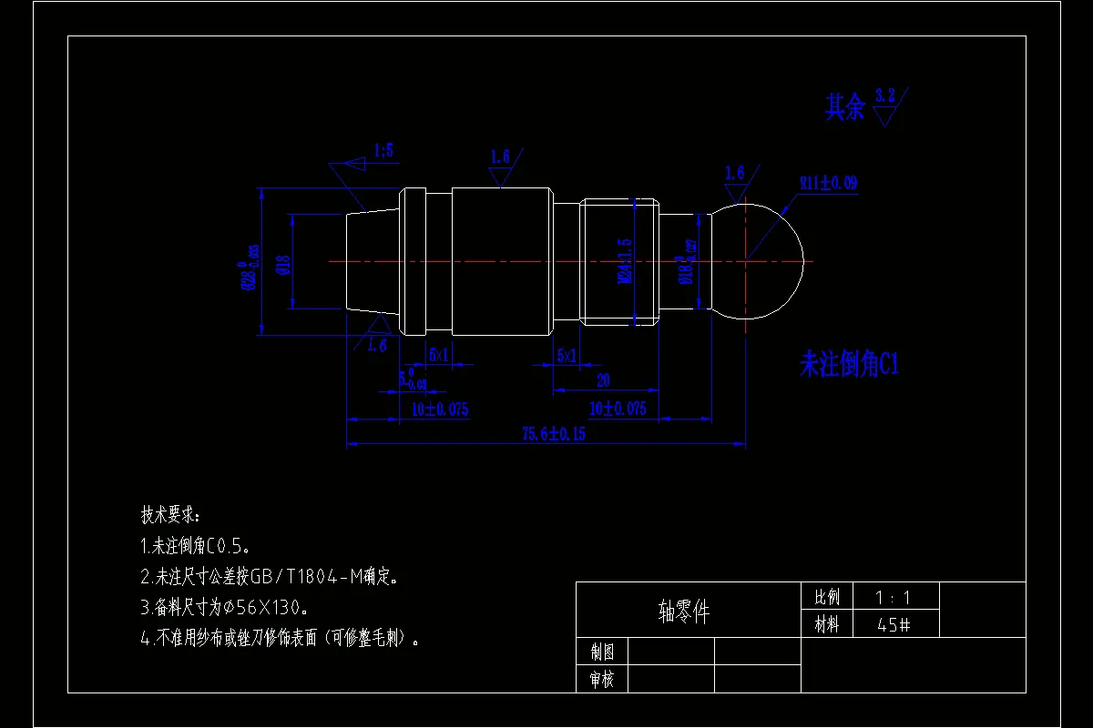 JJ2090-基于Mastercam典型轴数控车削加工工艺及编程仿真