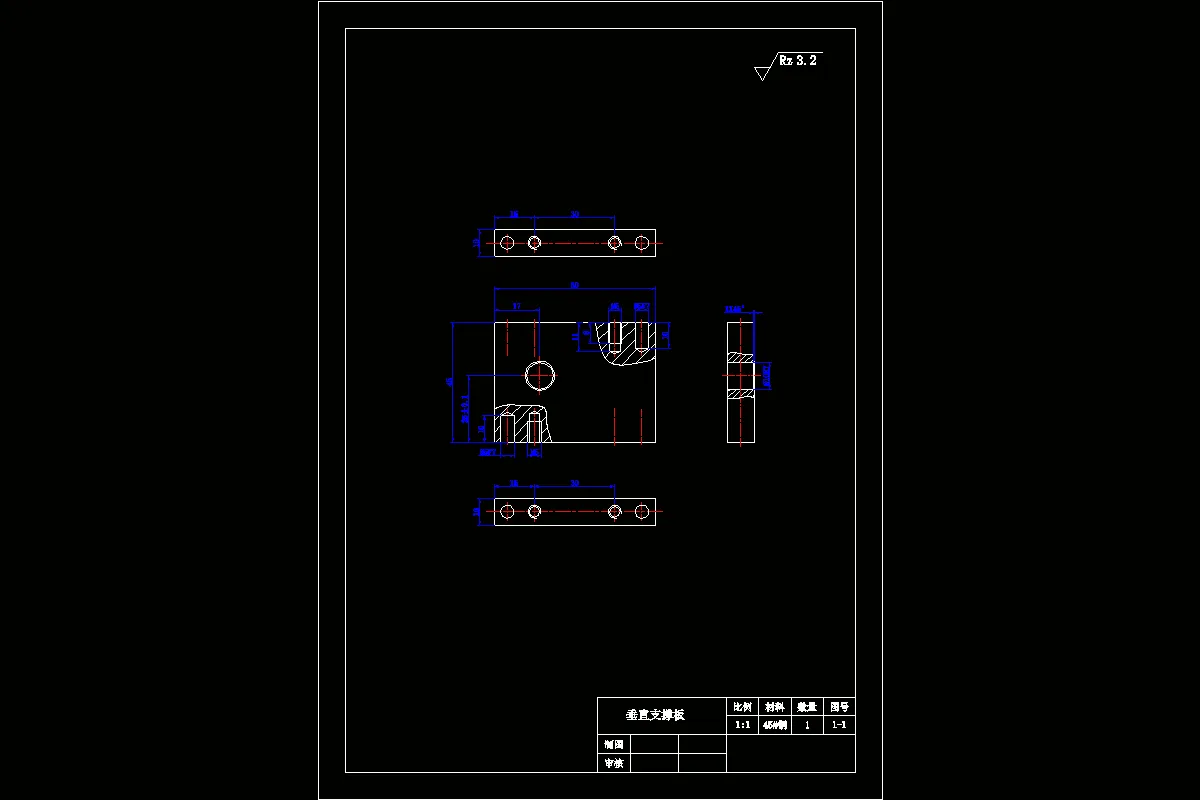 JJ2092-推板式喂料机构中垂直支撑板零件的数控加工工艺及编程