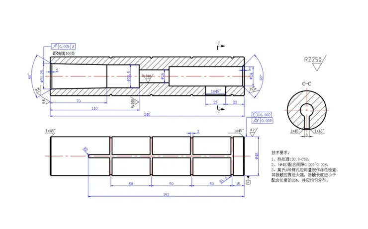 JJ2118-基于Mastercam的内圆锥面套筒数控加工工艺设计及编程仿
