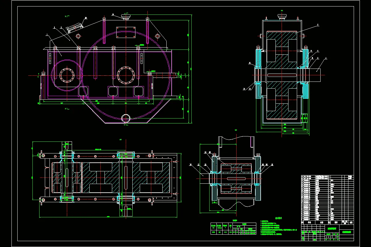 JJ2211-精轧机组F1轧机主传动系统设计-减速器