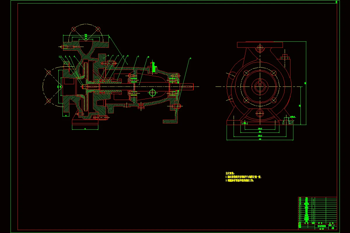 JJ2217-流体机械选型计算及单级离心泵设计