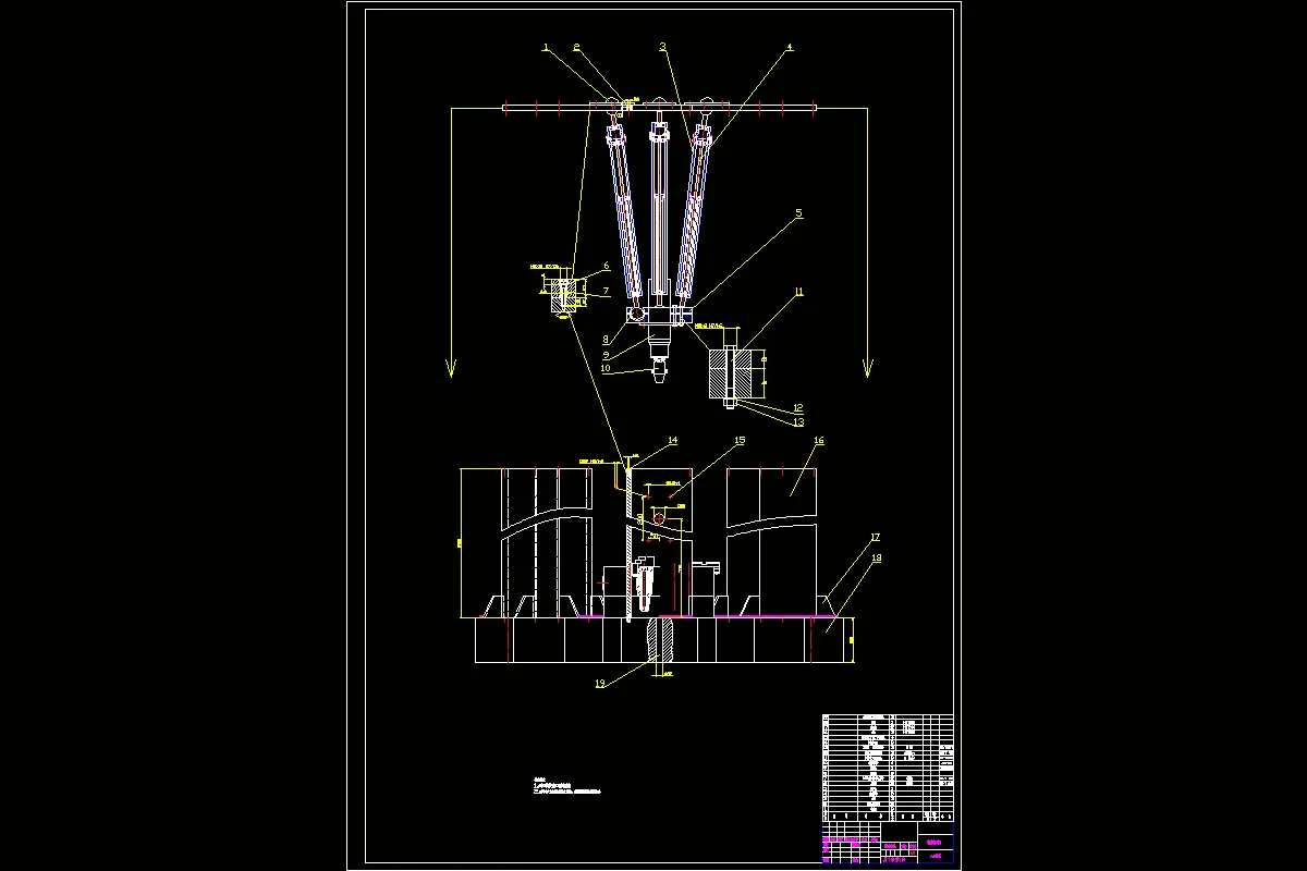 JJ2224-基于平动并联机构的机床的运动学分析与设计