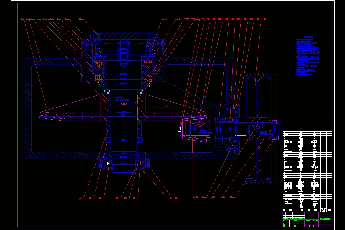 JJ2231-电机壳加工专用数控机床立式车床的主轴箱设计