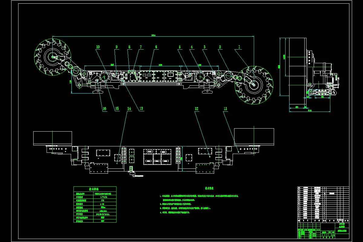 JJ2232-MG300720AWD型采煤机牵引部设计