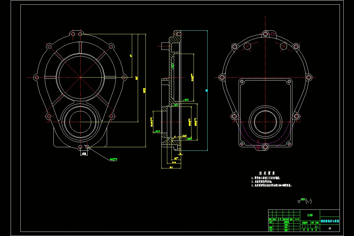 JJ2243-CA6140车床改双孔专用镗床及夹具设计