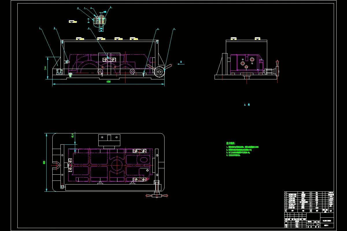 减速机上箱体钻孔专用夹具总图