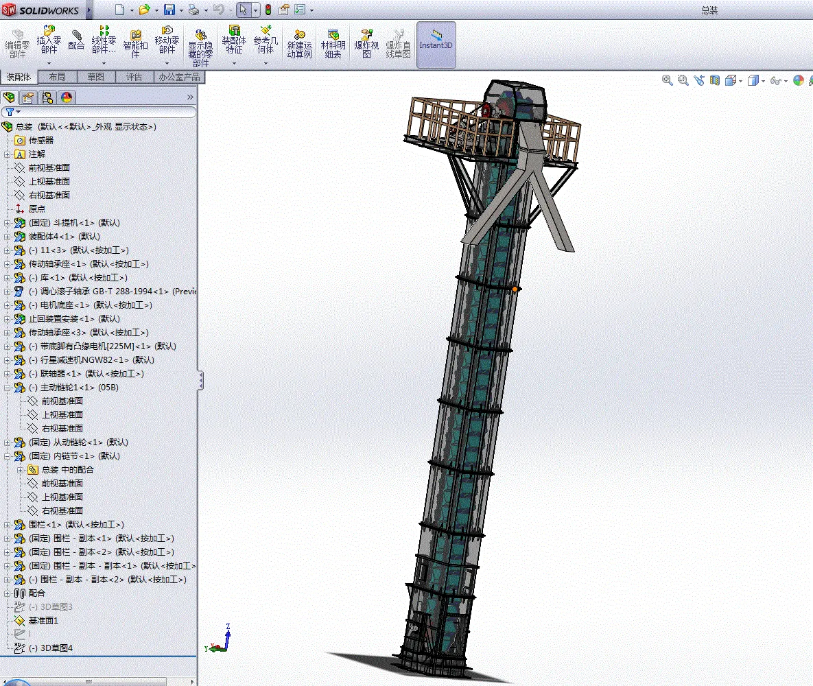 N796-斗式提升机结构设计[含SW三维图]