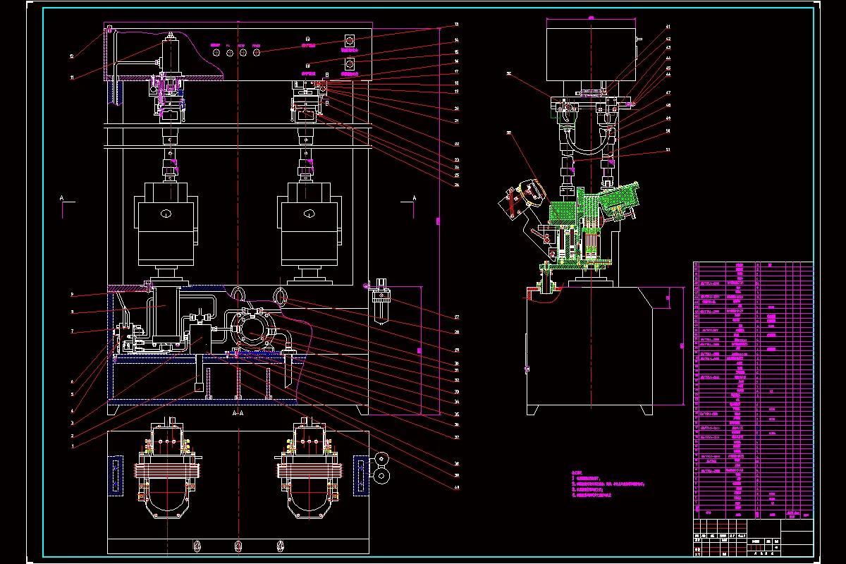 JJ2324-龙门式万能压底机设计