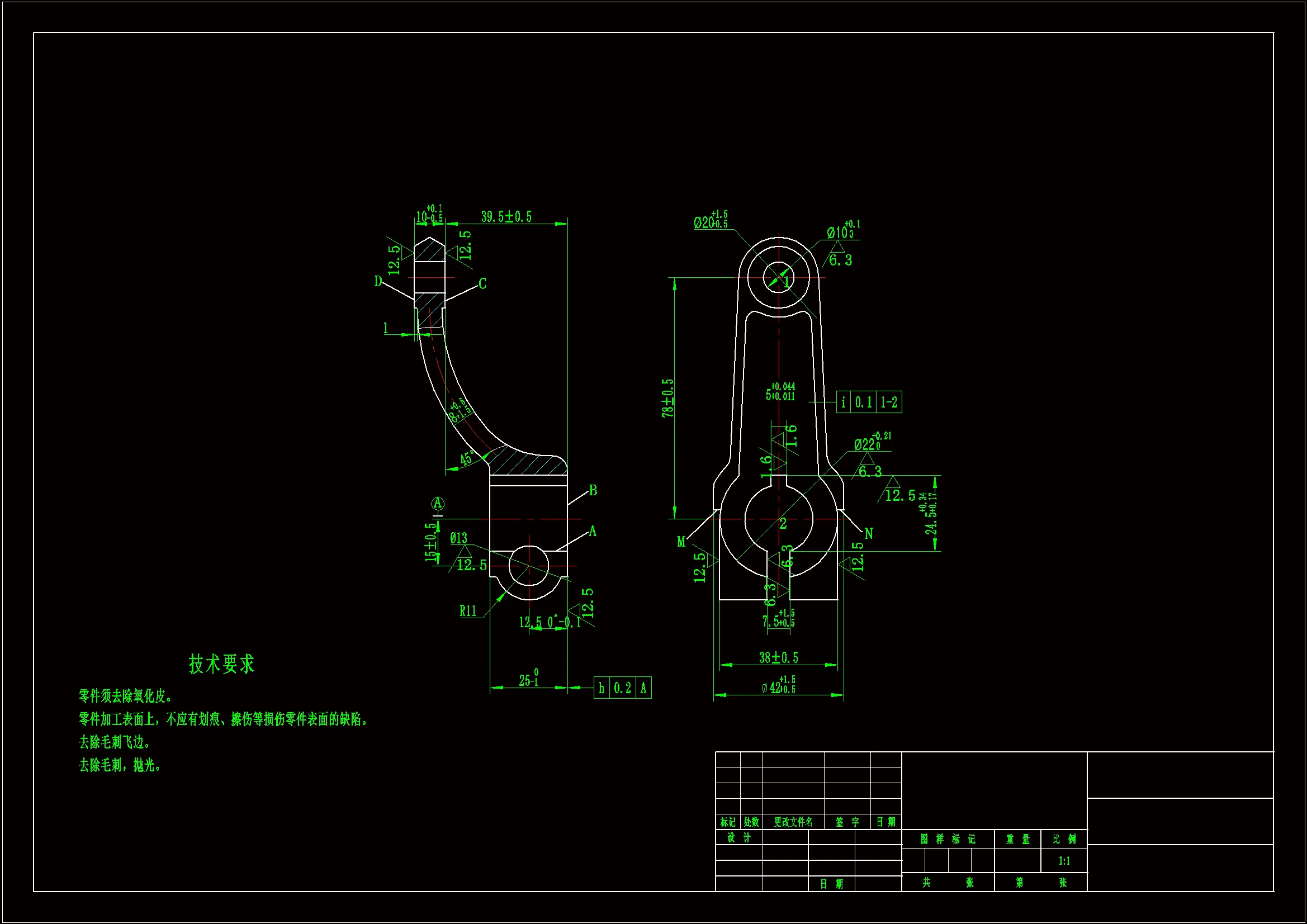 JJ1072-杠杆臂机械加工工艺及钻φ13mm孔夹具设计