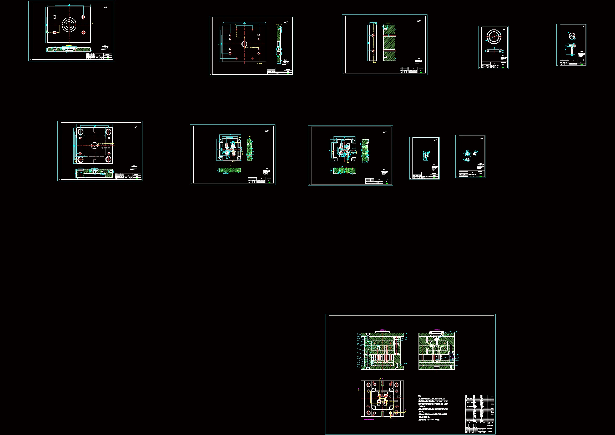 全部CAD图纸 11张