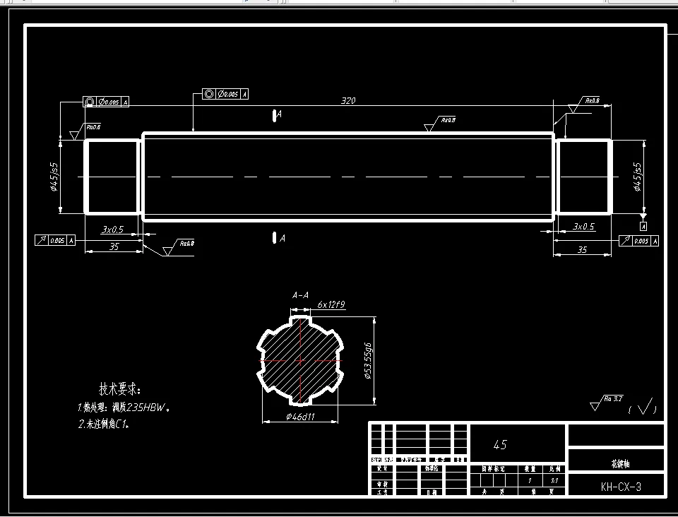 K1023-花键轴机械加工工艺规程设计-长320