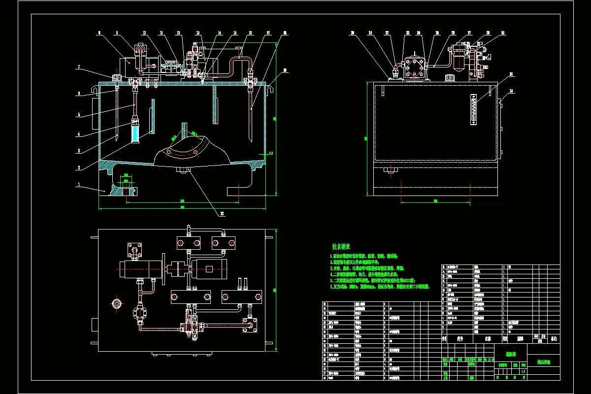 液压泵站装配图