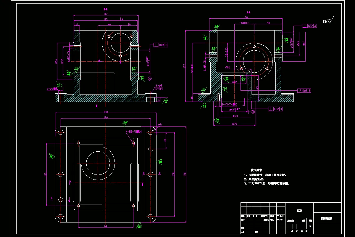 JJ2680-减速箱体加工工艺及钻底面8个孔夹具设计